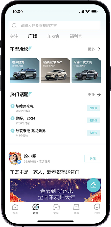 sbobet利记(中国)有限公司官网