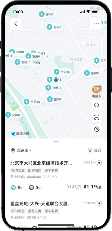 sbobet利记(中国)有限公司官网
