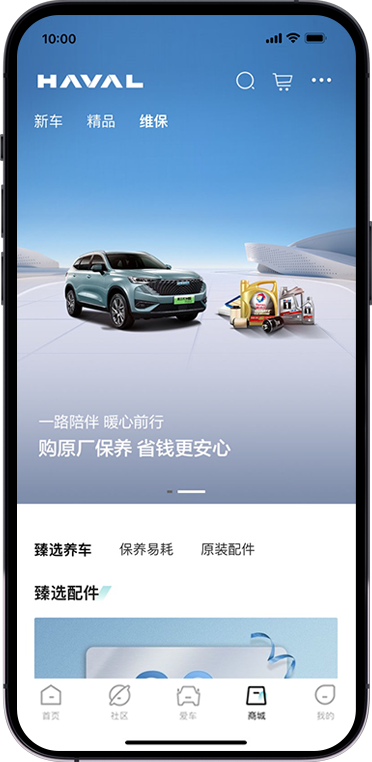 sbobet利记(中国)有限公司官网