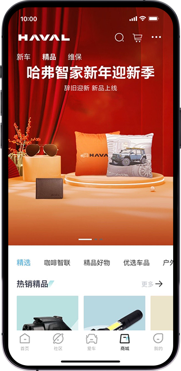 sbobet利记(中国)有限公司官网